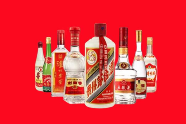 同德县回收名酒