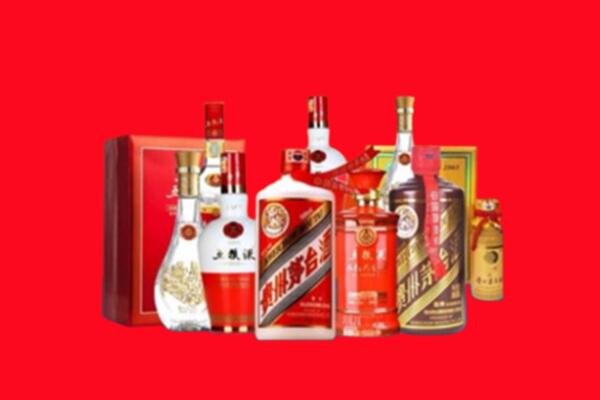 收购行情：同德县名酒回收值多少钱？