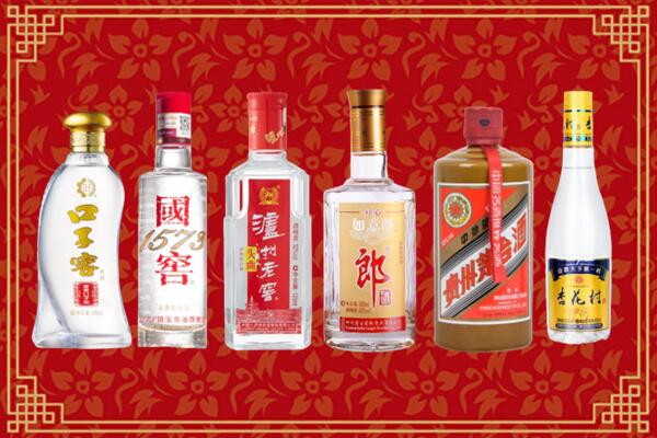 同德县回收名酒