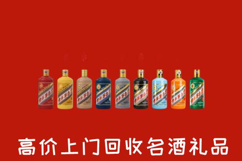 同德县回收纪念茅台酒