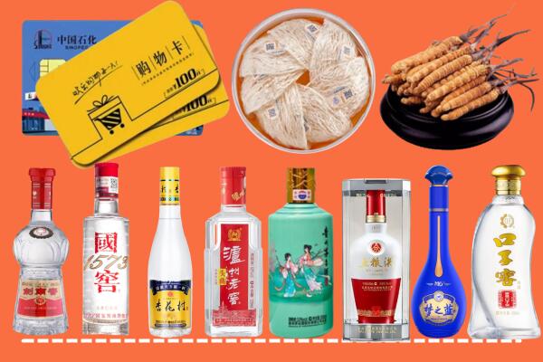 同德县回收烟酒